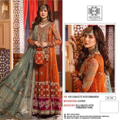 M 198 By Shraddha Designer Partywear Pakistani Salwar Kameez Collection